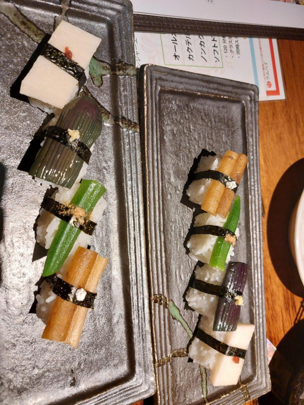 お野菜達