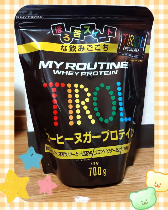 変わり物☆
