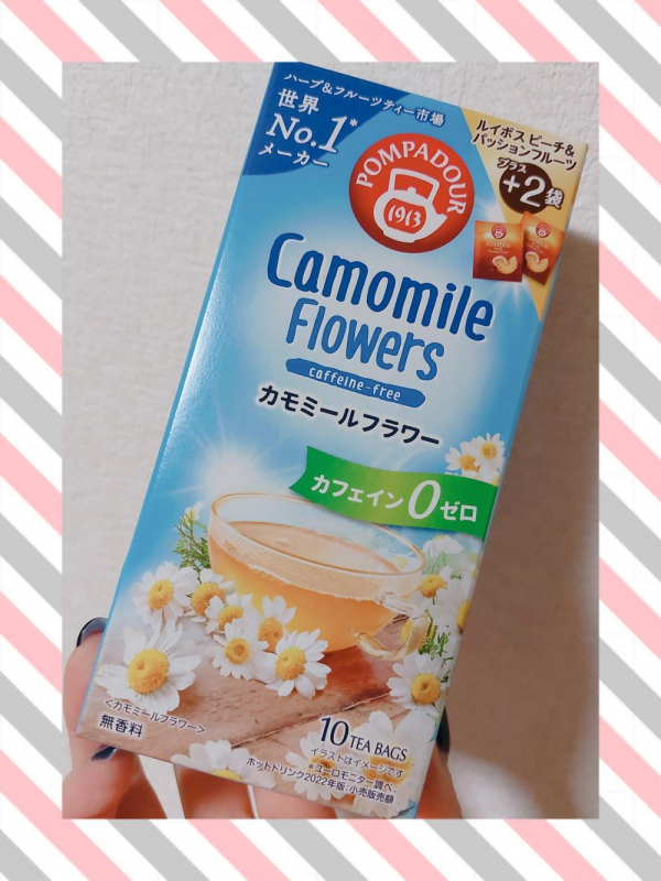 6月のお知らせ